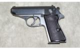 Walther ~ PPK/S ~ .380 ACP - 2 of 4