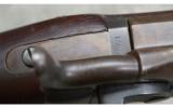 Springfield Armory ~ 1873 ~ Trapdoor ~ .45-70 - 9 of 9