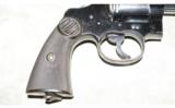 Colt ~ New Service ~ .455 Eley - 4 of 9