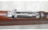 Springfield ~ M1899 Carbine ~ Krag-Jorgenson ~ .30-40 Krag - 6 of 9