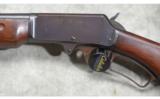Marlin ~ Model 410 ~ .410 Bore - 9 of 9