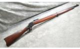 Winchester ~ Model 1885 Musket ~ .22 Short - 1 of 13