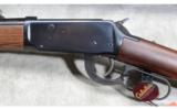 Winchester ~ Model 9410 Ranger ~ .410 Gauge - 9 of 9