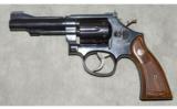 Smith & Wesson ~ Model 18-7 ~ .22 Long Rifle - 2 of 4