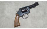 Smith & Wesson ~ Model 18-7 ~ .22 Long Rifle - 1 of 4