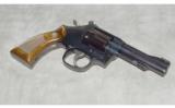 Smith & Wesson ~ Model 18-7 ~ .22 Long Rifle - 3 of 4