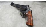 Smith & Wesson ~ Model 29-2 ~ .44 Remington Magnum - 4 of 4
