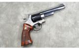 Smith & Wesson ~ Model 29-2 ~ .44 Remington Magnum - 1 of 4