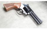 Smith & Wesson ~ Model 586-8 ~ .357 Rem. Mag. - 3 of 4