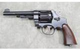 Smith & Wesson ~ 1917 ~ .45 ACP - 2 of 6