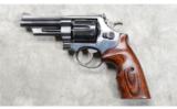 Smith & Wesson ~ Model 27-3 ~ .357 Magnum - 2 of 4