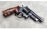 Smith & Wesson ~ Model 27-3 ~ .357 Magnum - 3 of 4
