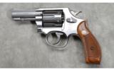 Smith & Wesson Model 65-6 ~ .357 Magnum - 2 of 4