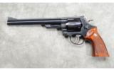 Smith & Wesson ~ 25-5 ~ .45 Long Colt - 2 of 4