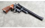 Smith & Wesson ~ 25-5 ~ .45 Long Colt - 3 of 4