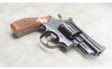 Smith & Wesson ~ 19-3 ~ 2-1/2 inch ~ .357 Magnum - 3 of 4