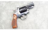 Smith & Wesson ~ 19-3 ~ 2-1/2 inch ~ .357 Magnum - 1 of 4