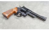 Smith & Wesson ~ Model 27-2 ~ .357 Magnum - 3 of 6