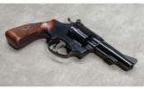 Smith & Wesson ~ Model 51 ~ .22/.32 Kit Gun ~ .22MRF - 3 of 8