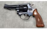 Smith & Wesson ~ Model 51 ~ .22/.32 Kit Gun ~ .22MRF - 2 of 8