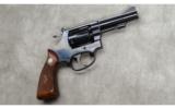 Smith & Wesson ~ Model 51 ~ .22/.32 Kit Gun ~ .22MRF - 1 of 8