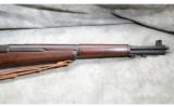 Harrington & Richardson ~ M1 ~ Garand ~ .30-06 - 4 of 9