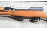 NORINCO ~ SKS ~ 7.62x39MM - 9 of 9
