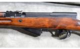 Russian State Factories ~ SKS ~ 7.63X39MM - 9 of 9