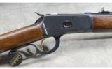 Browning ~ Model 92 Carbine ~ .357 Magnum - 3 of 9