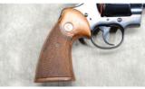Colt ~ Python ~ .357 Magnum ~ 6 inch bbl. - 5 of 6