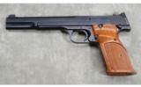 S & W ~ Model 41 ~ .22 Long Rifle - 2 of 4