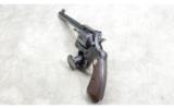 Colt ~ Officer's Model ~ .22 Long Rifle - 4 of 6