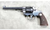 Colt ~ Officer's Model ~ .22 Long Rifle - 2 of 6