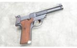High Standard ~ Supermatic Trophy ~ .22 Long Rifle - 1 of 4