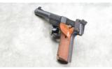 High Standard ~ Supermatic Trophy ~ .22 Long Rifle - 4 of 4