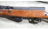 Russian State Factories ~ SKS ~ 7.62x39MM - 7 of 9
