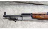 Russian State Factories ~ SKS ~ 7.62x39MM - 6 of 9