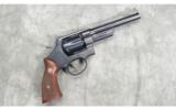 Smith & Wesson ~ Highway Patrolman ~ .357 Mag. - 1 of 2