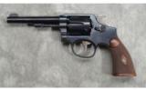 Smith & Wesson ~ Model 1905 ~ .38 Special - 2 of 4