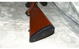 Ruger ~ M77 ~ .270 Win. - 10 of 10