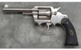 Colt ~ Police Positive ~ .32 Police Ctg - 2 of 9