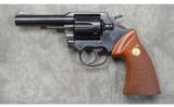 Colt ~ Lawman MkIII ~ .357 Remington Magnum - 2 of 5