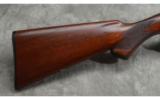Parker Brothers ~ VH ~ 12 Gauge - 2 of 11