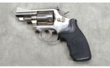 Smith & Wesson ~ Model 19-5 ~ .357 Magnum - 2 of 4