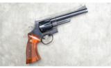 S & W ~ Model 57 ~ .41 Magnum - 1 of 4