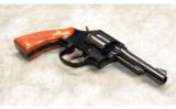 Smith & Wesson ~ Model 12-2 ~ .38 Special - 3 of 6