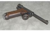 Nambu ~ Type 14 ~ May 1939 ~ 7mm - 5 of 8