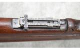 Springfield ~ M1899 Carbine ~ Krag-Jorgenson ~ .30-40 Krag - 6 of 26