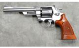 Smith & Wesson ~ Model 624 ~ .44 Special - 2 of 4