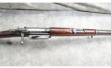Springfield ~ Model 1896 ~ .30-40 Krag-Jorgenson - 5 of 26
